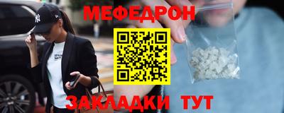 a pvp Донецк