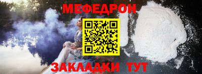 a pvp Донецк