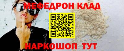 mdma Дубна