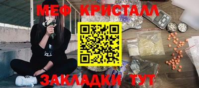 mdma Дубна