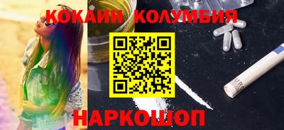 a pvp Донецк