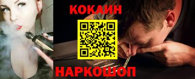 mdma Дубна