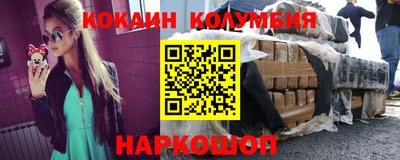 mdma Дубна