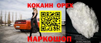 a pvp Донецк