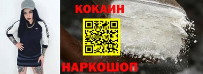 mdma Дубна