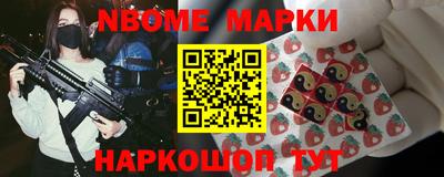 амф Донской