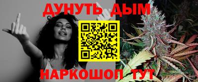 a pvp Донецк
