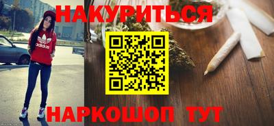 mdma Дубна