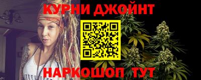 mdma Дубна