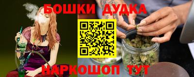 a pvp Донецк