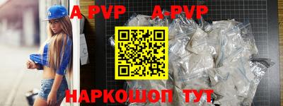 mdma Дубна