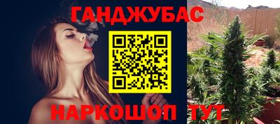 mdma Дубна