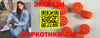 mdma Дубна