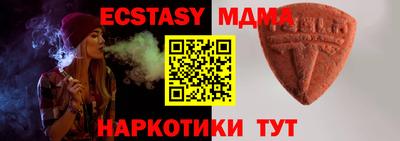 a pvp Донецк