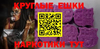 mdma Дубна