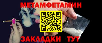 mdma Дубна