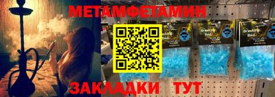 a pvp Донецк
