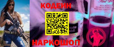амф Донской