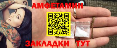 mdma Дубна