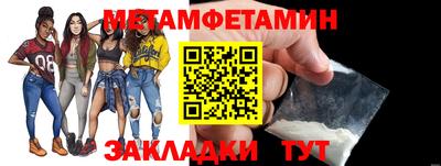 mdma Дубна