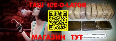 амф Донской