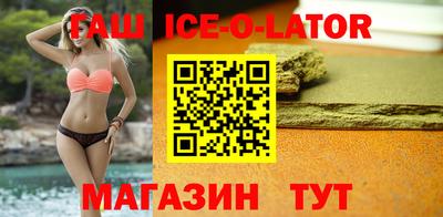 a pvp Донецк