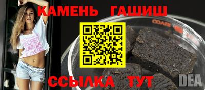 mdma Дубна