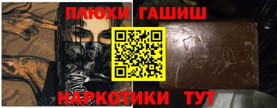 амф Донской
