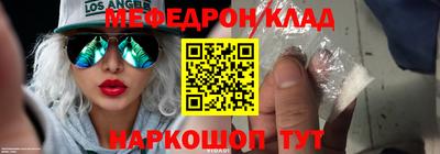 mdma Дубна