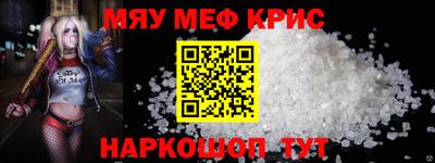 a pvp Донецк