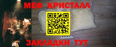 a pvp Донецк